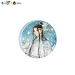 灼华如许 Zhuo Hua Ru Xu / Badge-Lan Wangji