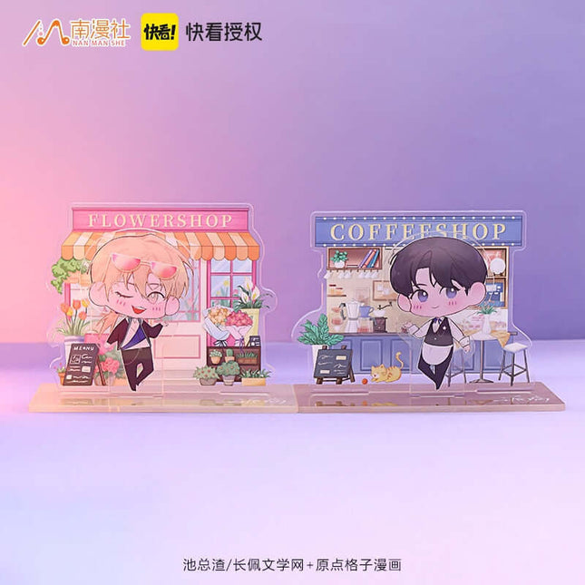 Morbid Attachment | Coffe Shop Flower Shop Chibi Acrylic Stand Figure Kuai Kan Anime Goods - FUNIMECITY GoBing - CuteStandee - Ji Wang