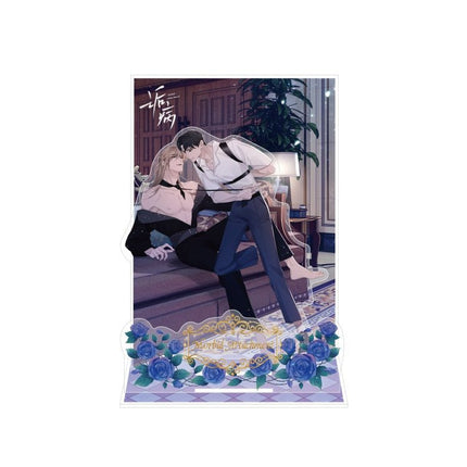 Morbid Attachment | Gou Bing Qi Bo Yan Ji Wang Acrylic Stand Figure Kuai Kan Anime Goods - FUNIMECITY GouBing - Standee - Qian Quan