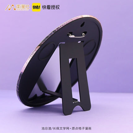 Morbid Attachment | Gou Bing Qi Bo Yan Ji Wang Big Badge Nan Man She Anime Goods - FUNIMECITY GouBing - Badge - Xi Sha