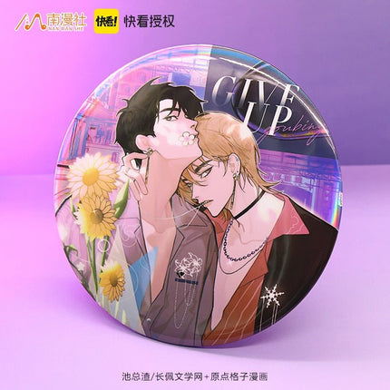 Morbid Attachment | Gou Bing Qi Bo Yan Ji Wang Big Badge Nan Man She Anime Goods - FUNIMECITY GouBing - Badge - Xi Sha