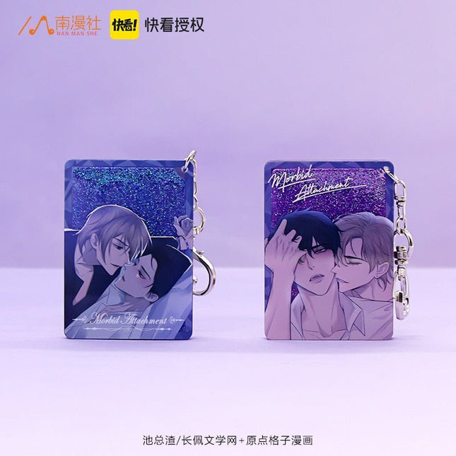 Morbid Attachment | Gou Bing Qi Bo Yan Ji Wang Quicksand Pendant Nan Man She Anime Goods - FUNIMECITY GouBing - Pendant - Bi Dong
