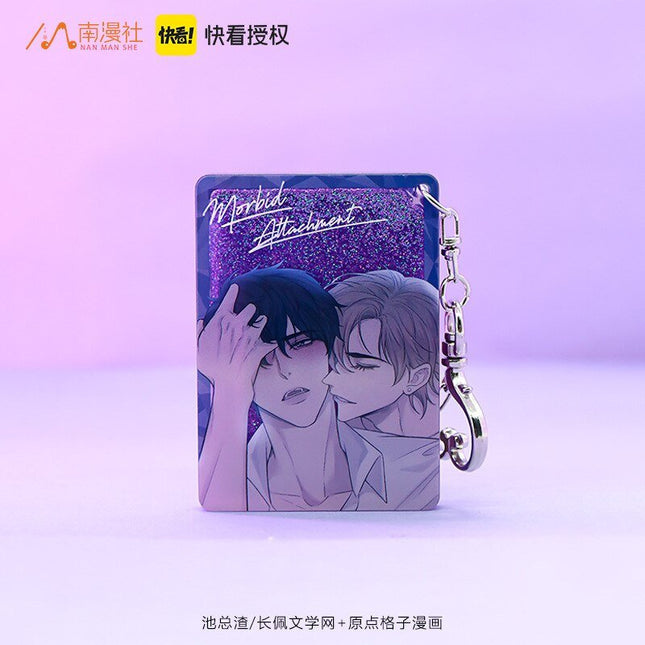 Morbid Attachment | Gou Bing Qi Bo Yan Ji Wang Quicksand Pendant Nan Man She Anime Goods - FUNIMECITY GouBing - Pendant - Bi Dong