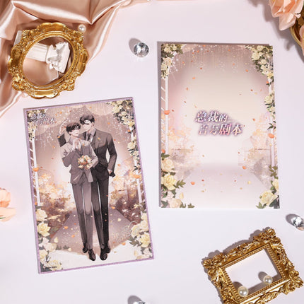 Mr. Dior | Commemorative Ceremony Art Card BEMOE- FUNIMECITY