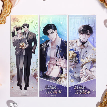 Mr. Dior | Commemorative Ceremony Holographic Ticket Set BEMOE- FUNIMECITY