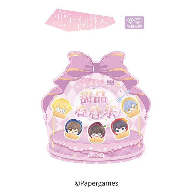 Mr Love: Queen's Choice | Chibi Mascot Ver. Blind Box Figurine Set 2 AllForPlay- FUNIMECITY