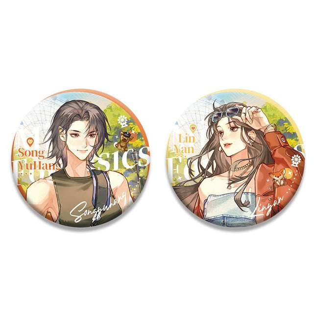 My Dear Miss Medical Examiner | You Le Yuan Series Set Man Ku- FUNIMECITY