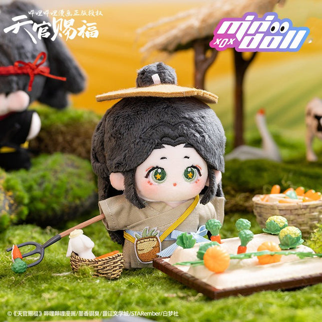 Heaven Official's Blessing | Manhua Hua Cheng Xie Lian 10cm Plush Doll Minidoll Plush Doll - FUNIMECITY