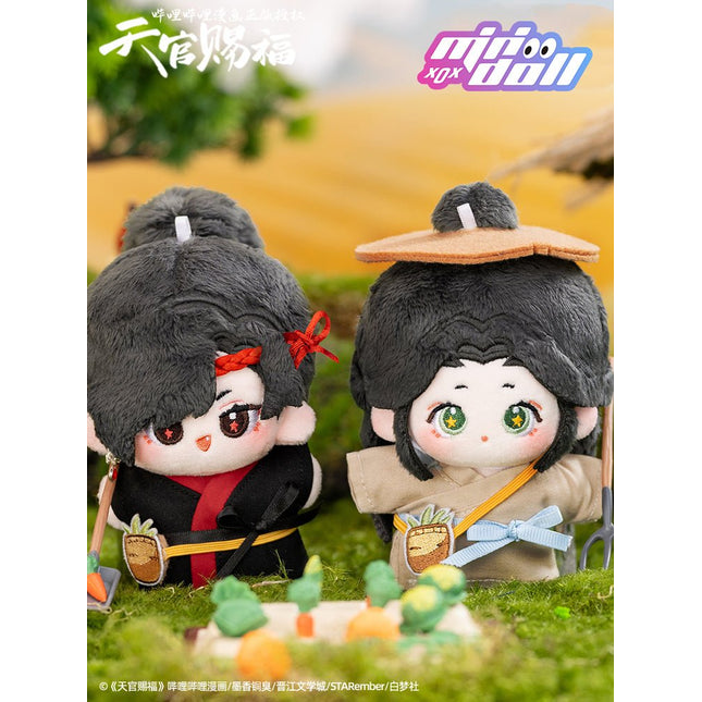 Heaven Official's Blessing | Manhua Hua Cheng Xie Lian 10cm Plush Doll Minidoll Plush Doll - FUNIMECITY