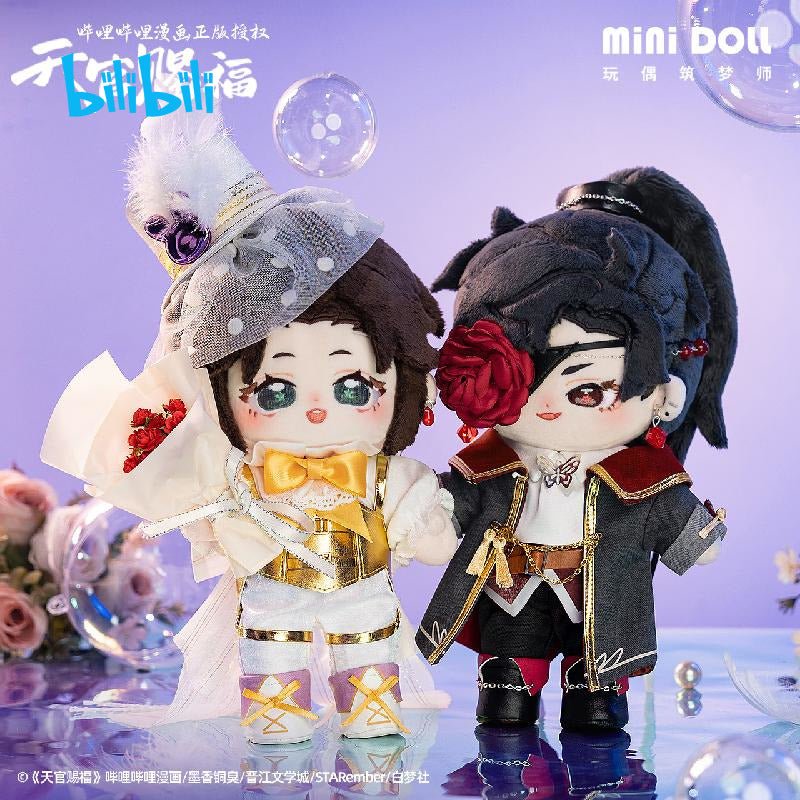 Heaven Official's Blessing | Minidoll Hua Cheng Xie Lian Anniversary Plush Doll Minidoll- FUNIMECITY