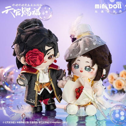 Heaven Official's Blessing | Minidoll Hua Cheng Xie Lian Anniversary Plush Doll Minidoll- FUNIMECITY