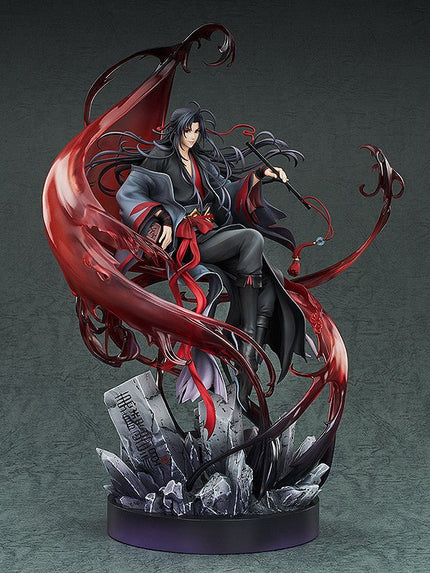 Mo Dao Zu Shi | The Master of Diabolism Wei Wuxian: Yi Ling Lao Zu Ver. Good Smile Action & Toy Figures - FUNIMECITY
