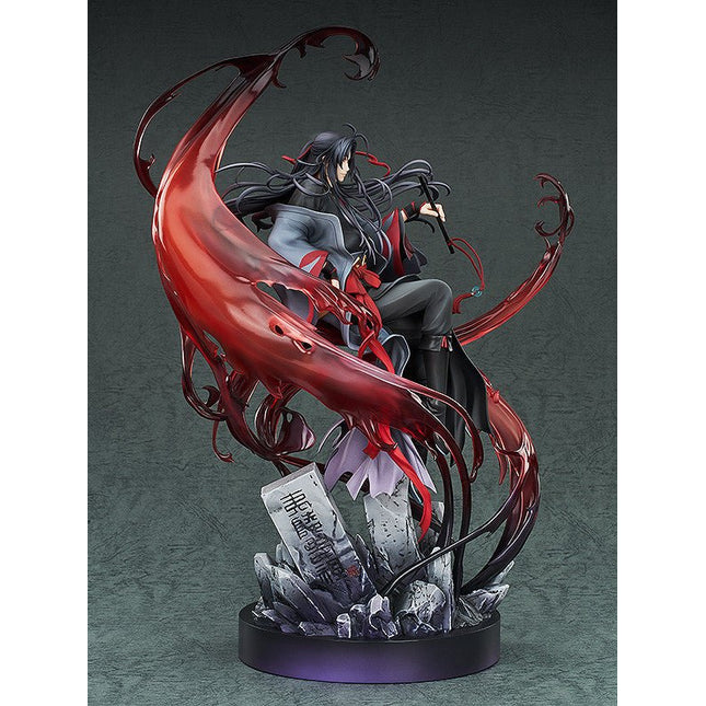 Mo Dao Zu Shi | The Master of Diabolism Wei Wuxian: Yi Ling Lao Zu Ver. Good Smile Action & Toy Figures - FUNIMECITY