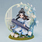 Mo Dao Zu Shi | The Master of Diabolism Lan Wangji: Childhood Ver. Good Smile- FUNIMECITY