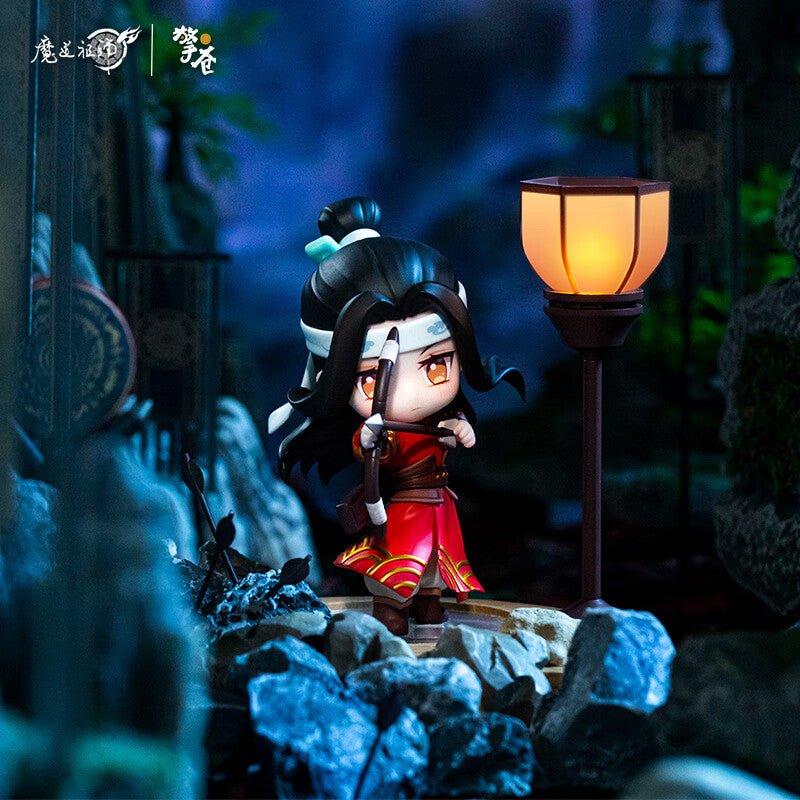  CALEMBOU Anime Figure, Cute Wei Wuxian LAN Wangji Chibi Figure  Anime Grandmaster of Demonic Cultivation Figure Set, PVC Chibi Figure for Mo  Dao Zu Shi Fans (YILINGLAOZU-XRMG-1PCS) : Toys & Games
