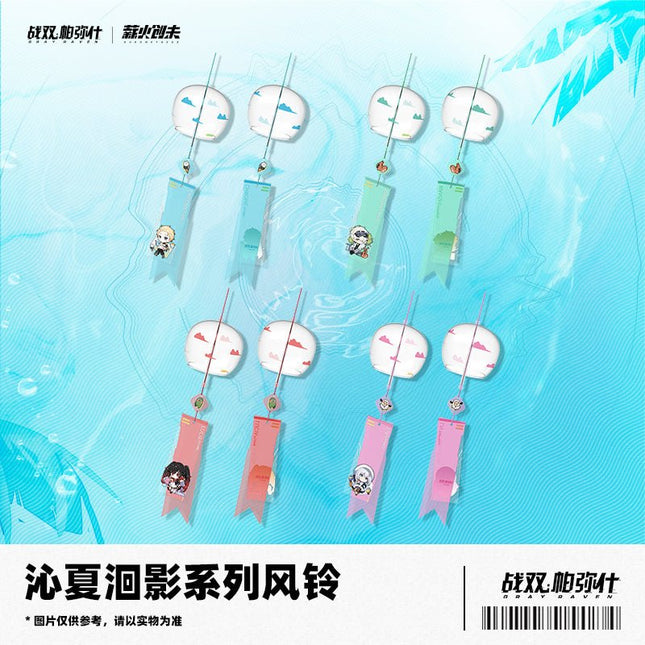 Punishing: Gray Raven | Aeolian Bells Set Kuro Games- FUNIMECITY