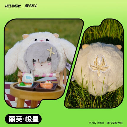 Punishing: Gray Raven | Animal Plush Doll Set Kuro Games- FUNIMECITY