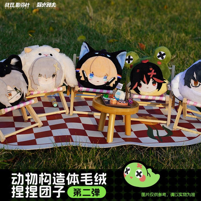 Punishing: Gray Raven | Animal Plush Doll Set Kuro Games- FUNIMECITY