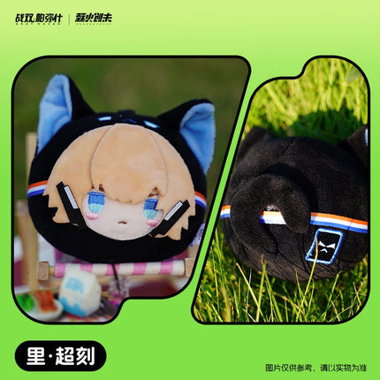 Punishing: Gray Raven | Animal Plush Doll Set Kuro Games- FUNIMECITY