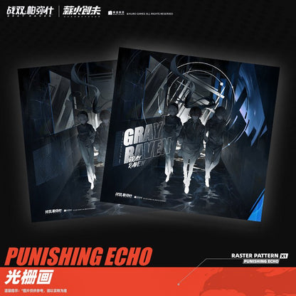 Punishing: Gray Raven | Colored Vinyl Records Album Set Kuro Games- FUNIMECITY