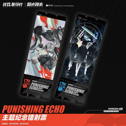 Punishing: Gray Raven | Colored Vinyl Records Album Set Kuro Games- FUNIMECITY