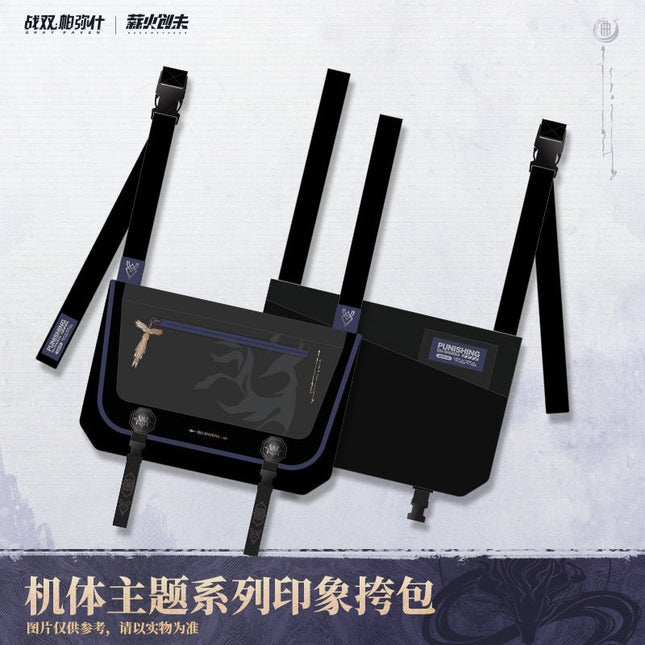 Punishing: Gray Raven | Luo Gou Chen Series Bag Kuro Games- FUNIMECITY