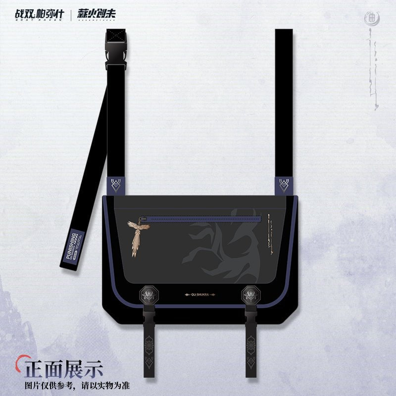 Punishing: Gray Raven | Luo Gou Chen Series Bag Kuro Games- FUNIMECITY