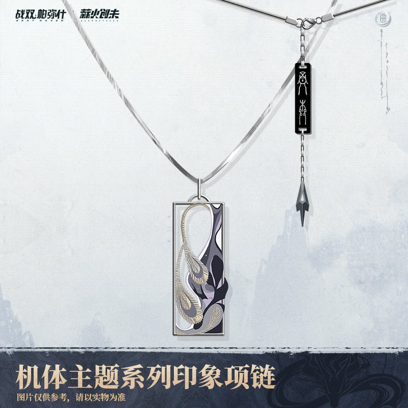 Punishing: Gray Raven | Luo Gou Chen Series Necklace Kuro Games- FUNIMECITY