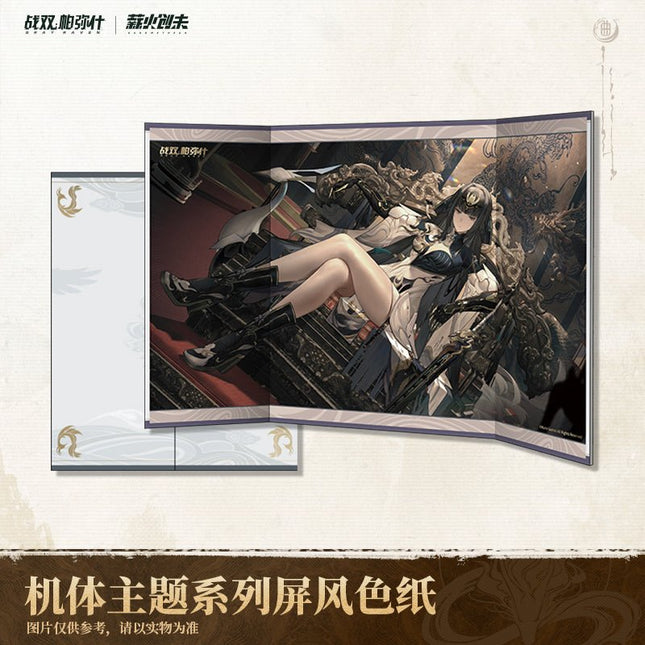 Punishing: Gray Raven | Luo Gou Chen Series Screen Shikishi Board Kuro Games- FUNIMECITY
