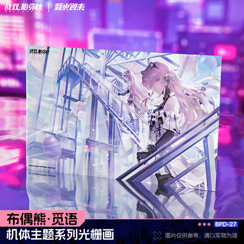 Punishing: Gray Raven | Ragdoll Bear Series Set Kuro Games FUNIMECITY ...