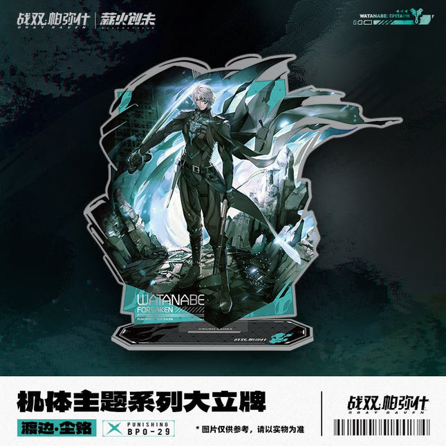 Punishing: Gray Raven | Watanabe Epitaph Acrylic Stand Figure Kuro Games- FUNIMECITY