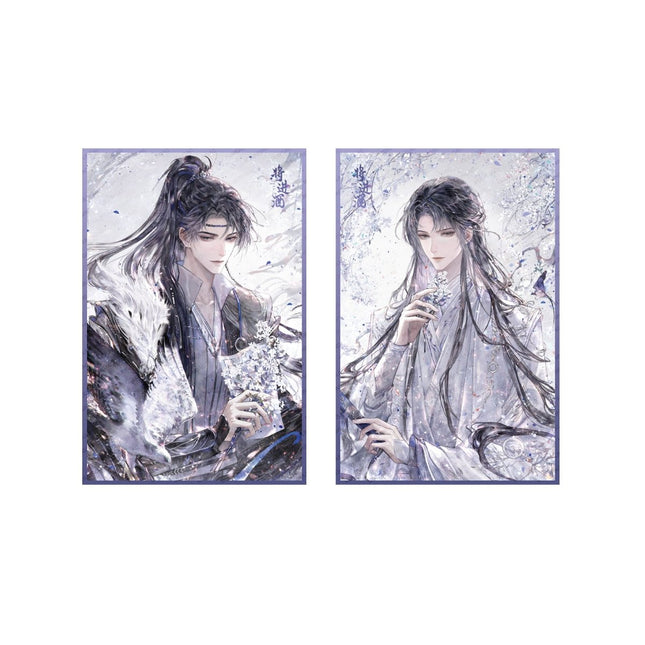 Qiang Jin Jiu | Badge & Shikishi Board & Quicksand Standee Set4 MULING- FUNIMECITY