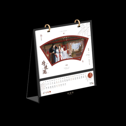 Qiang Jin Jiu | Badge & Shikishi Board & Quicksand Standee Set4 MULING- FUNIMECITY