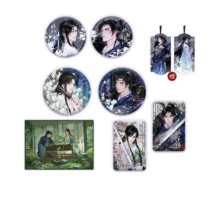 Qiang Jin Jiu | Badge & Shikishi Board Set Li Ting- FUNIMECITY