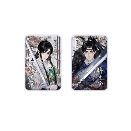 Qiang Jin Jiu | Badge & Shikishi Board Set Li Ting- FUNIMECITY