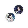 Badge Set-兰舟笼香 / LITING
