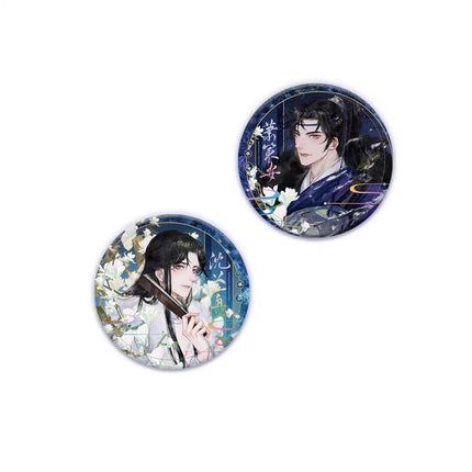 Qiang Jin Jiu | Badge & Shikishi Board Set Li Ting- FUNIMECITY