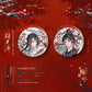 Qiang Jin Jiu | Shen Zechuan Xiao Chiye Hong Mei Fu Xue Badge Set Kuai Kan- FUNIMECITY