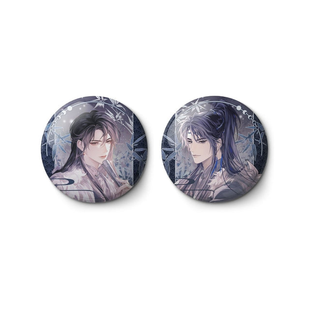 Qiang Jin Jiu | Shen Zechuan Xiao Chiye Zhu Yan Bo Yue Badge Set Kuai Kan Anime Goods - FUNIMECITY