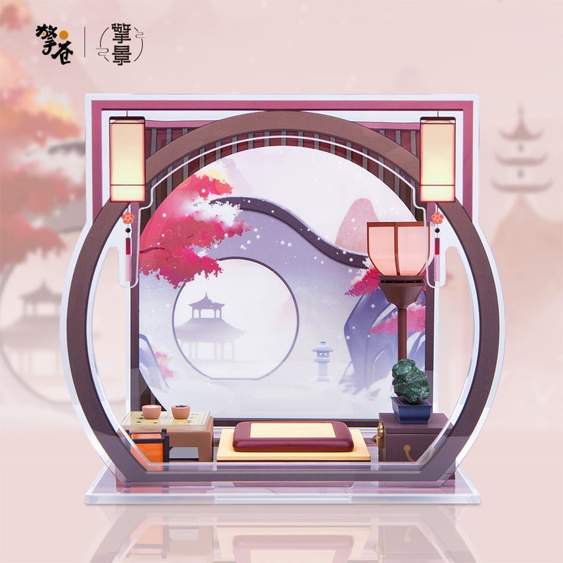 Qing Jing Jun Zi Xing Fang Dollhouse Action Figure Accessories Qing Cang- FUNIMECITY