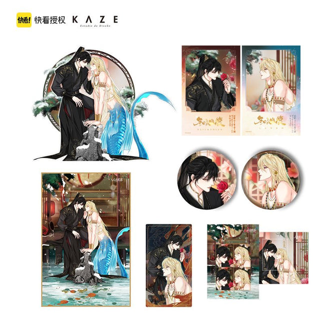 The Falling Merman | Dong Shi You Shang Set KAZE Anime Goods - FUNIMECITY