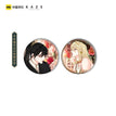 冬时幽赏 Dong Shi You Shang / Abzeichen-Set