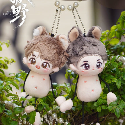 Run Freely | 10cm Ant Body Plush Doll omodoki- FUNIMECITY