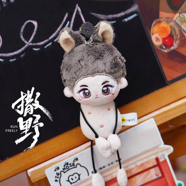 Run Freely | 10cm Ant Body Plush Doll omodoki- FUNIMECITY