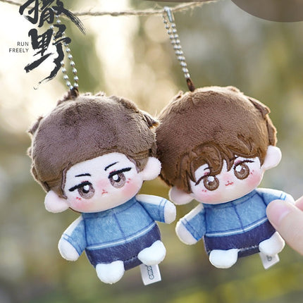Run Freely | 10cm Plush Doll omodoki- FUNIMECITY
