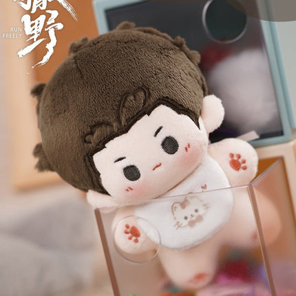 Run Freely | 10cm Starfish Plush Doll omodoki- FUNIMECITY