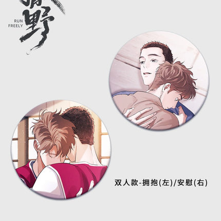 Run Freely | Badge Set omodoki- FUNIMECITY