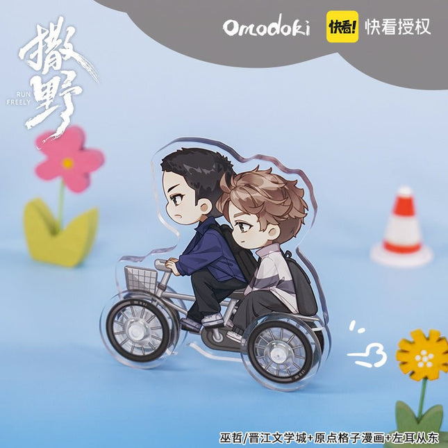 Run Freely | Chibi Acrylic Stand Figure omodoki- FUNIMECITY