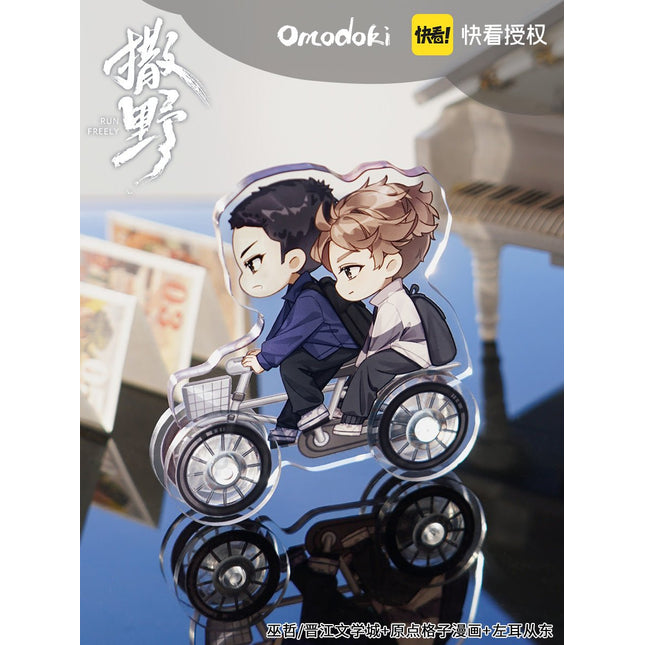 Run Freely | Chibi Acrylic Stand Figure omodoki- FUNIMECITY
