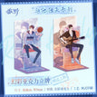 Couple Set / Related To Him 与他相关 / Acrylic Stand Figure